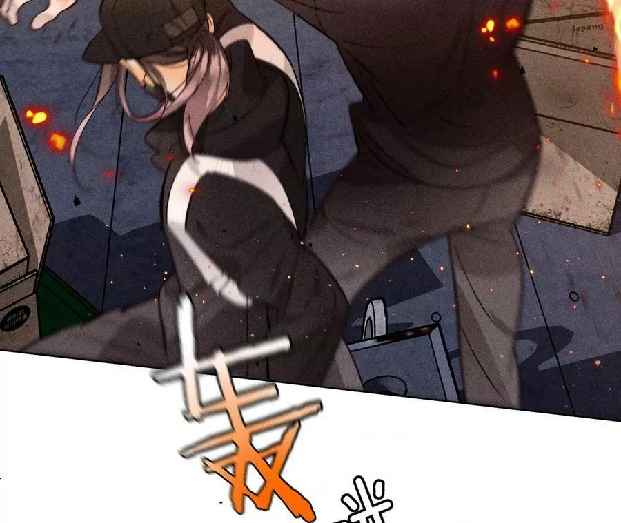 83·遇险 第54页