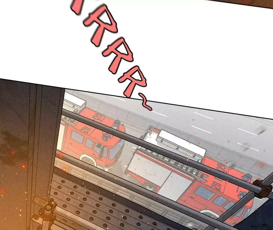 83·遇险 第63页