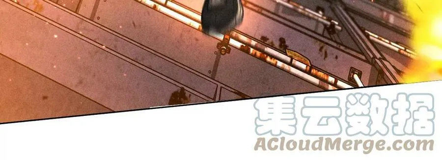 83·遇险 第89页