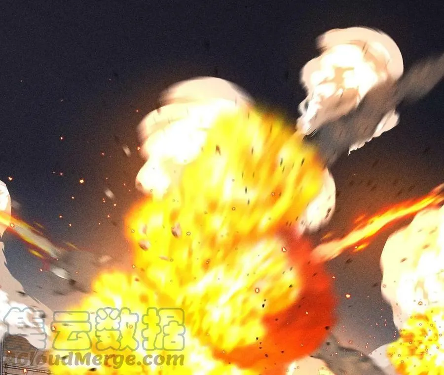 83·遇险 第97页