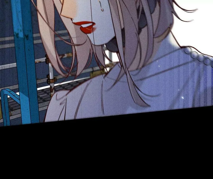 82·如果有来世 第27页