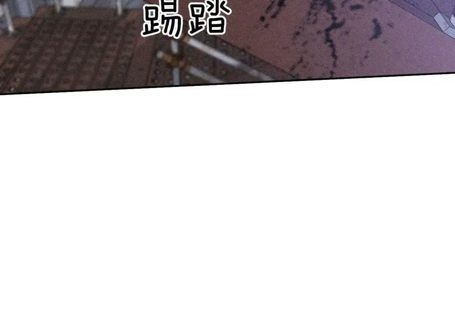 82·如果有来世 第42页