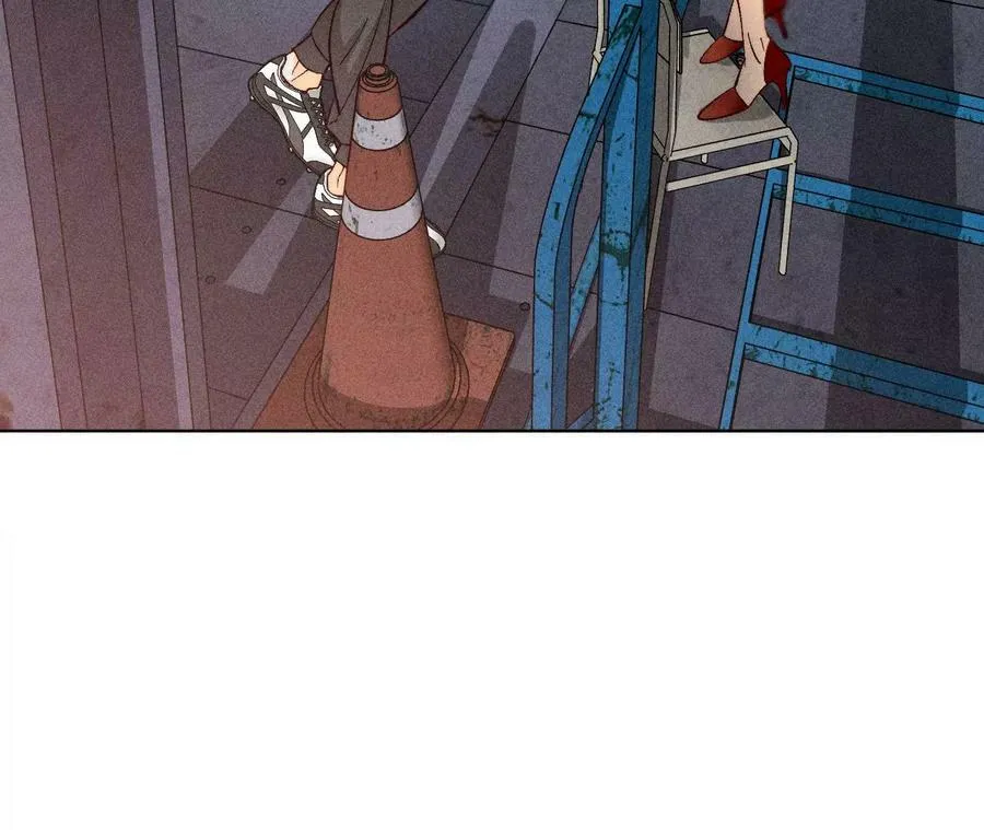 82·如果有来世 第75页