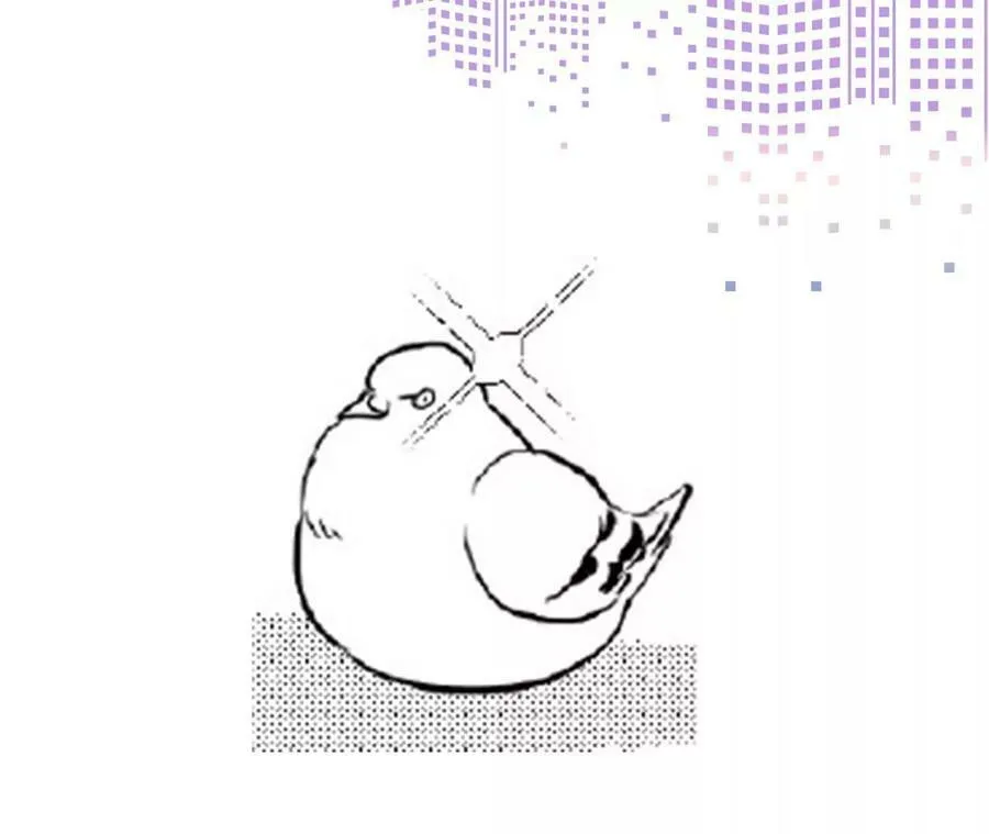 82·如果有来世 第139页