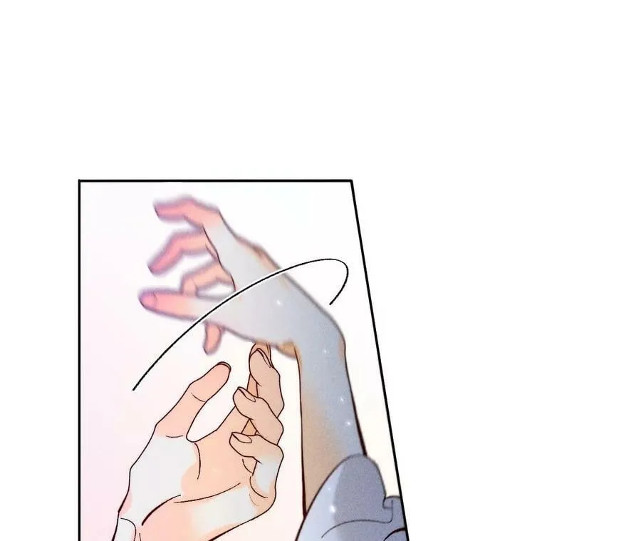 80·哄好墨墨 第47页