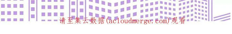 80·哄好墨墨 第74页