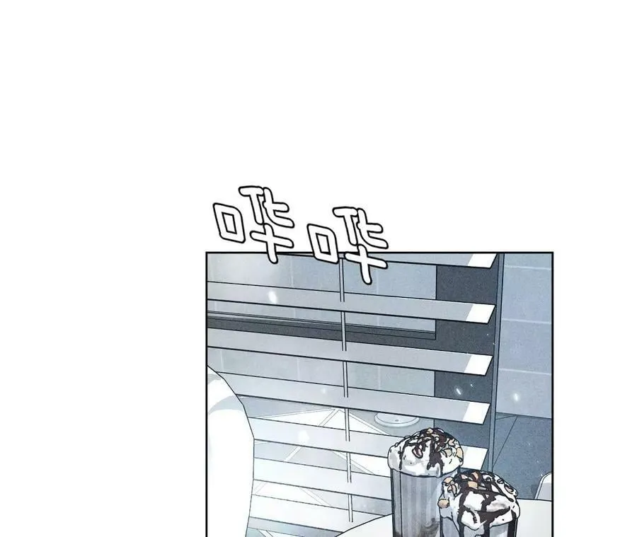 79·共浴 第8页