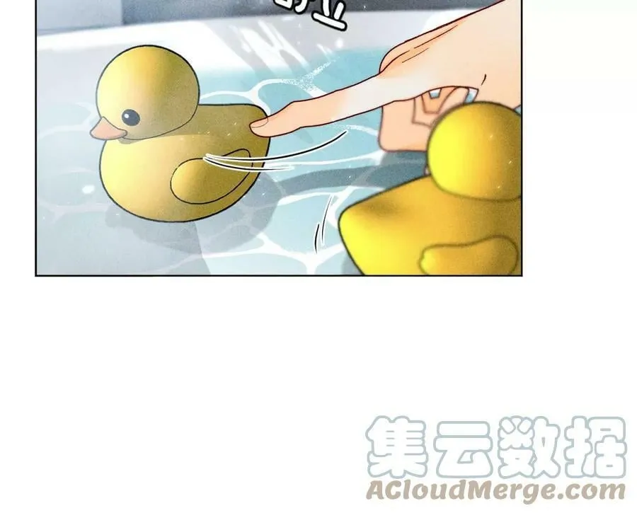 79·共浴 第10页