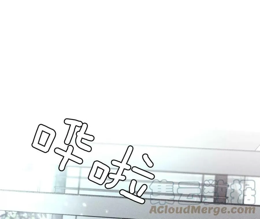 79·共浴 第28页