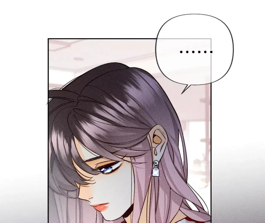 78·老婆给我洗 第15页