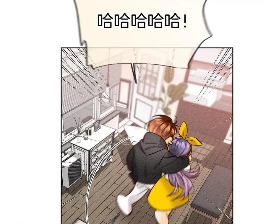 78·老婆给我洗 第54页