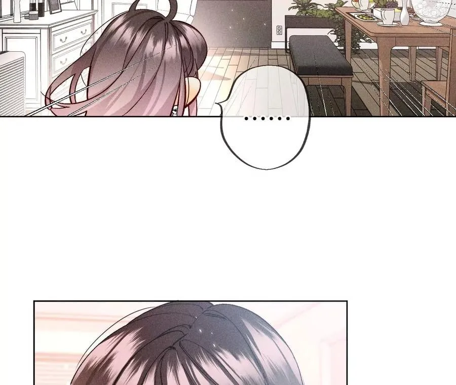 78·老婆给我洗 第59页