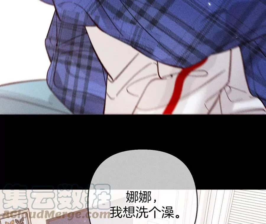 78·老婆给我洗 第64页