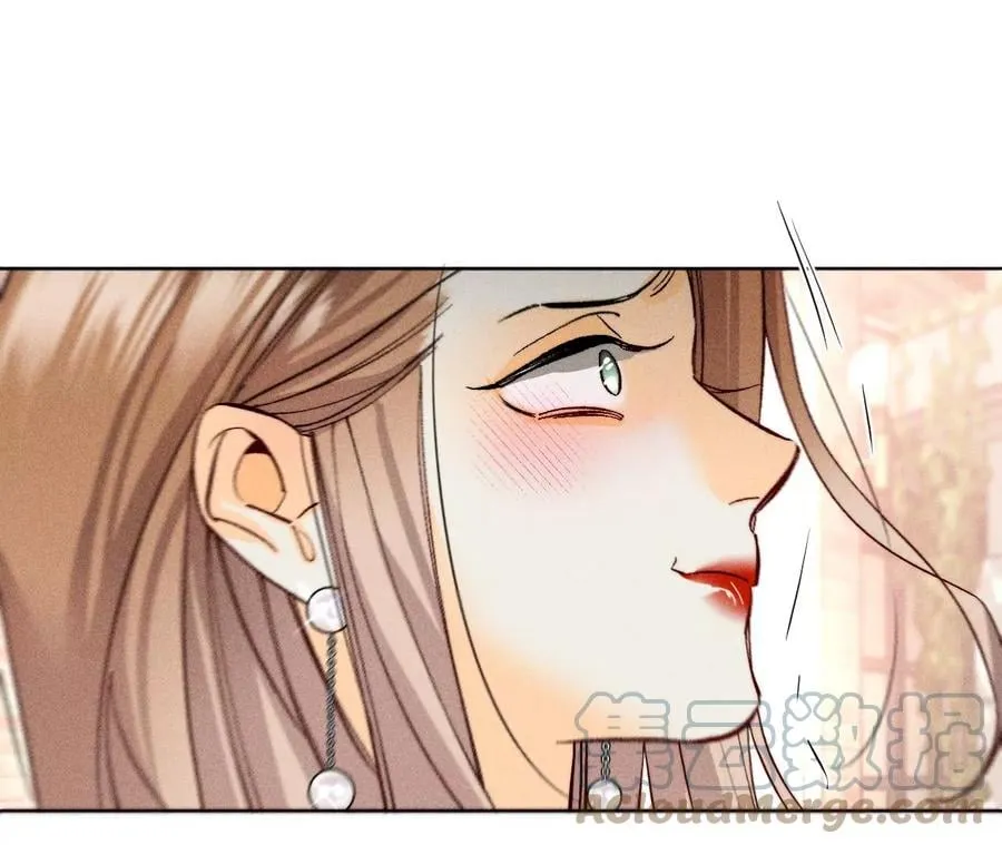 77·戳开谎言 第16页