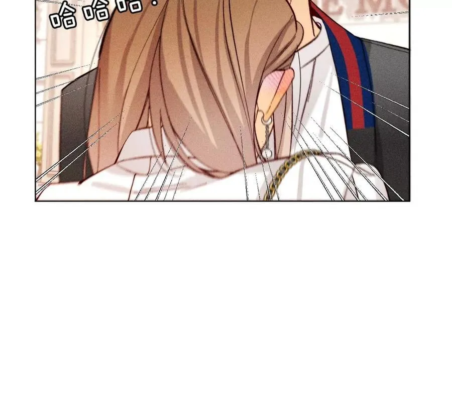 77·戳开谎言 第18页