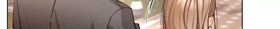 77·戳开谎言 第23页