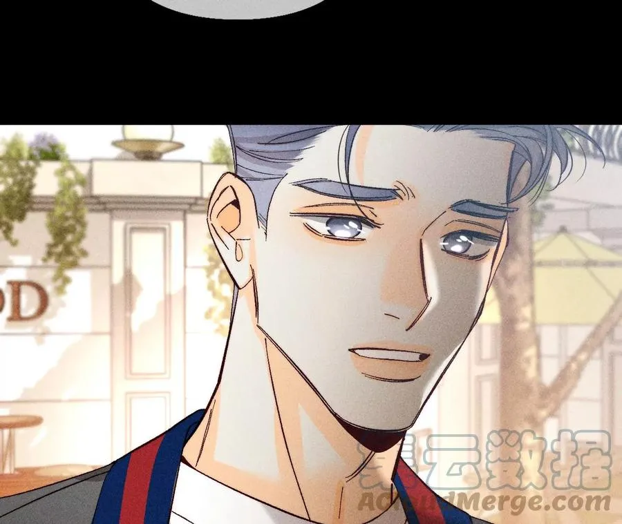 77·戳开谎言 第40页