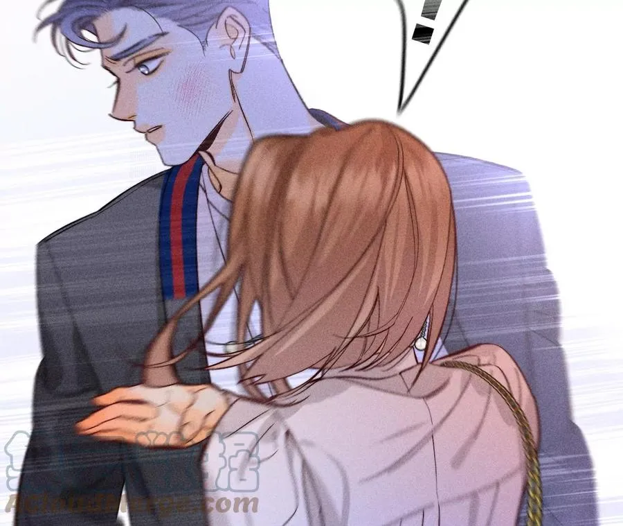 77·戳开谎言 第43页