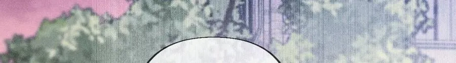 77·戳开谎言 第50页