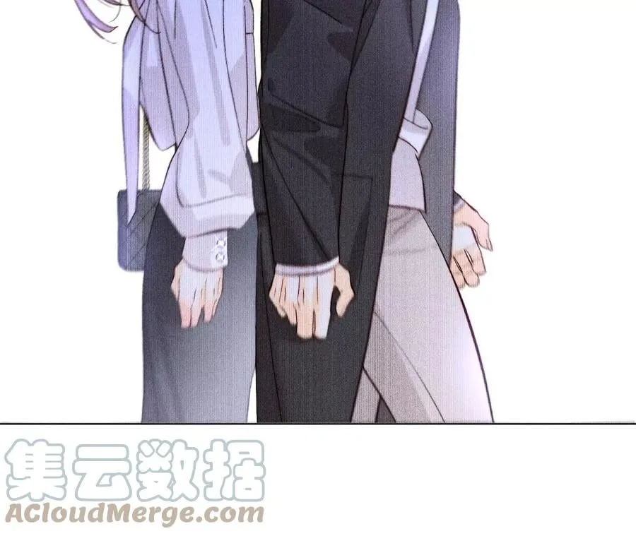 77·戳开谎言 第52页