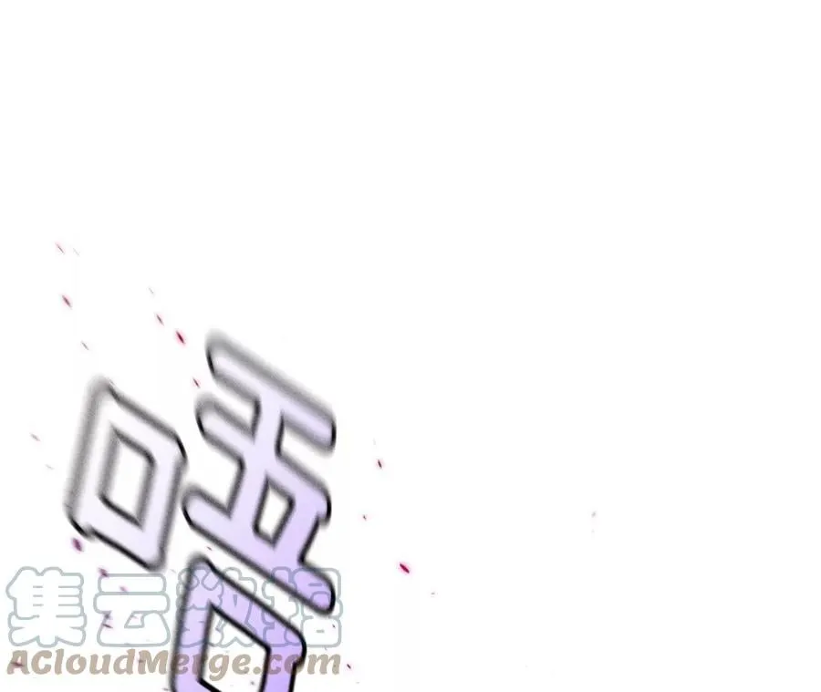 75·不能对我温柔点吗？ 第7页