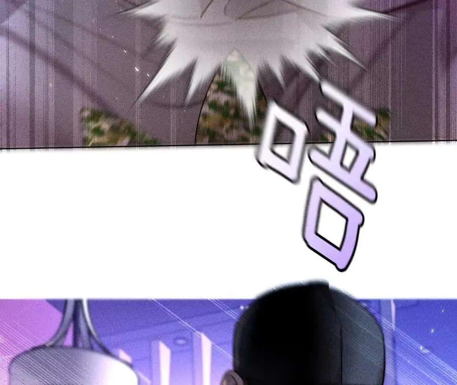 75·不能对我温柔点吗？ 第9页