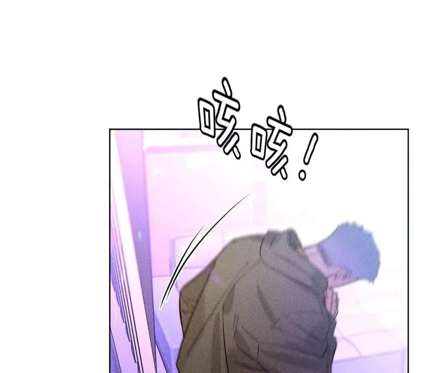 75·不能对我温柔点吗？ 第27页
