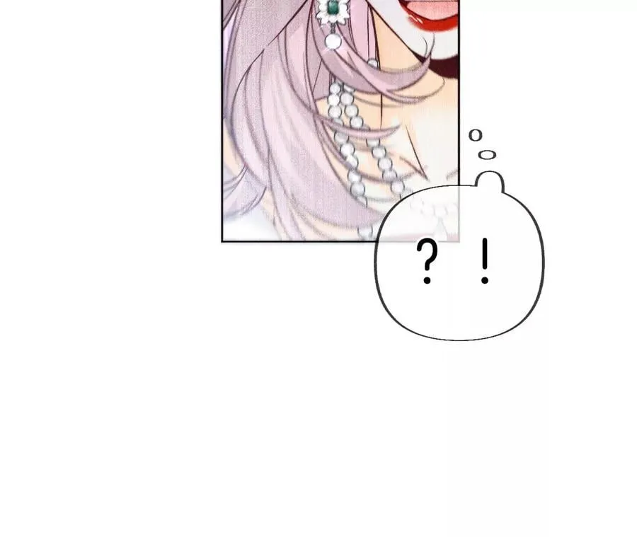 75·不能对我温柔点吗？ 第32页