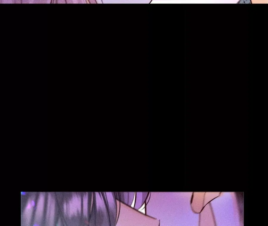 76·怎么不否认？ 第9页