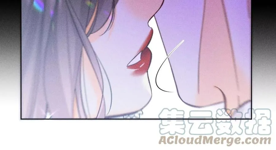 76·怎么不否认？ 第10页