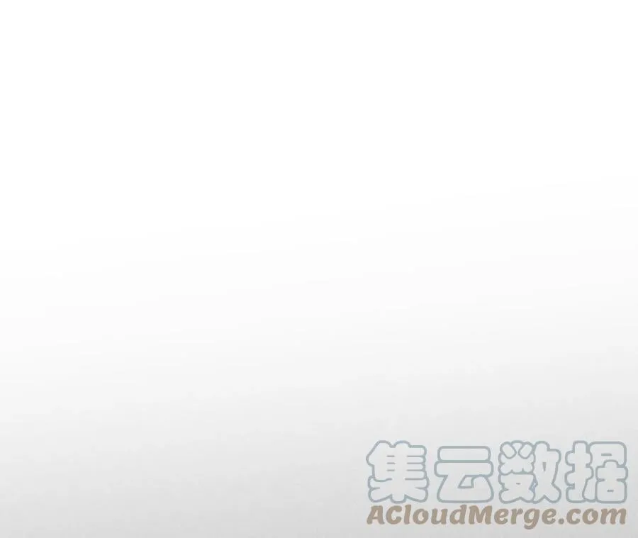 76·怎么不否认？ 第19页