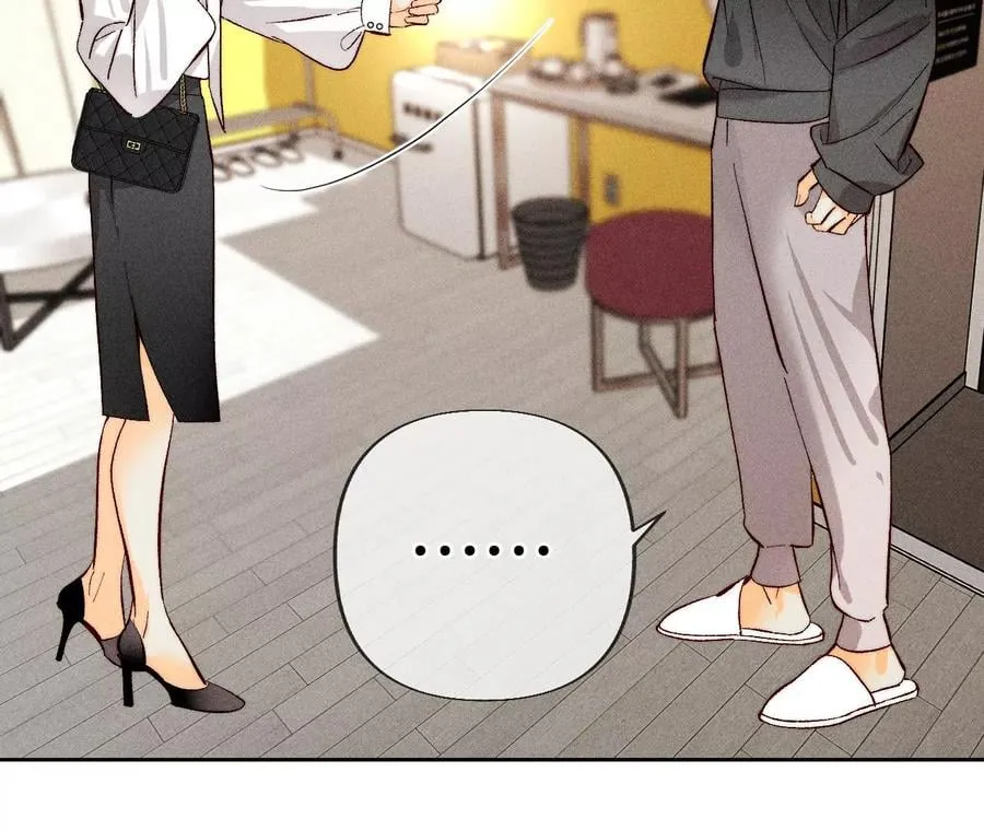 76·怎么不否认？ 第27页