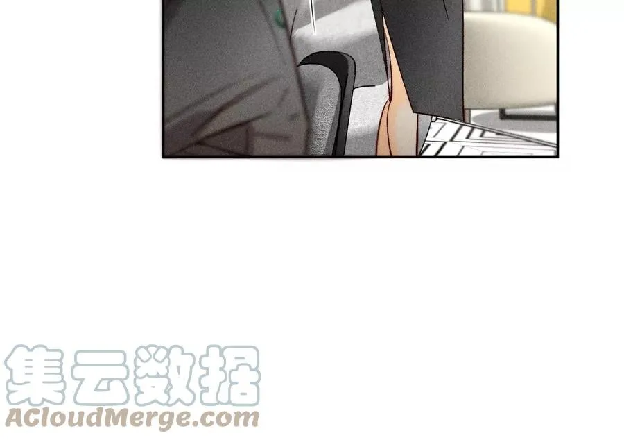 76·怎么不否认？ 第46页