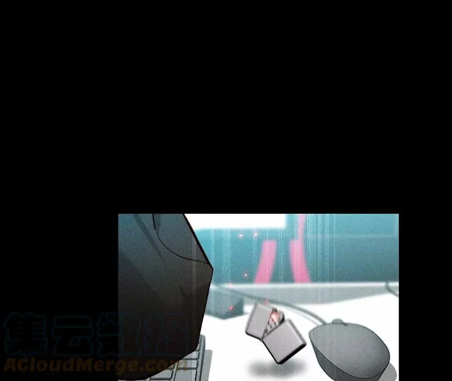 76·怎么不否认？ 第55页