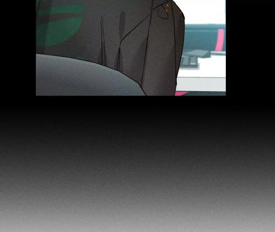 76·怎么不否认？ 第57页