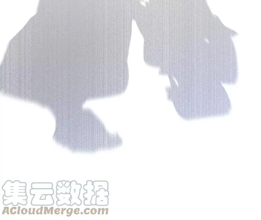 76·怎么不否认？ 第82页
