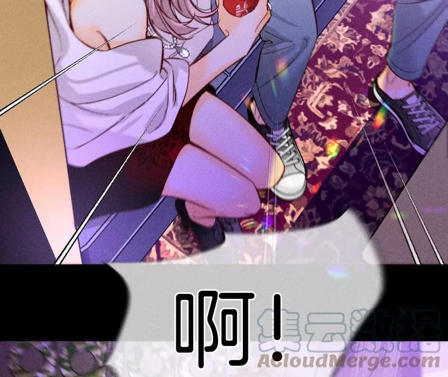 74·她的目标 第16页