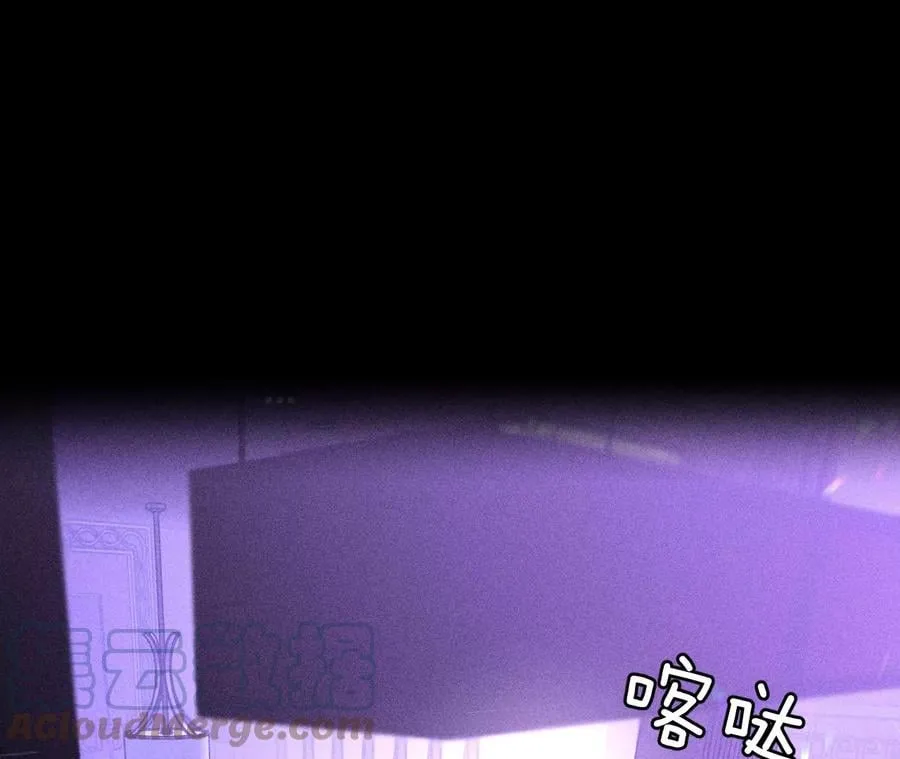 74·她的目标 第28页