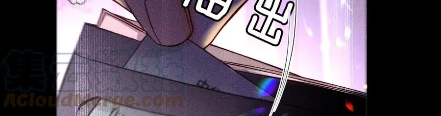 74·她的目标 第34页