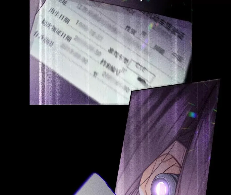 74·她的目标 第35页