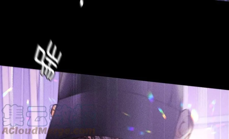74·她的目标 第70页