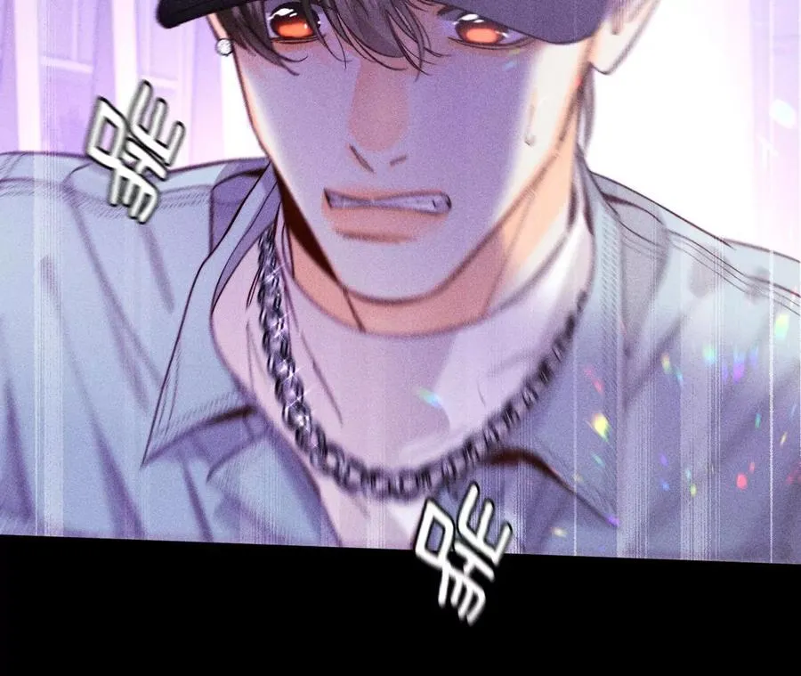 74·她的目标 第71页