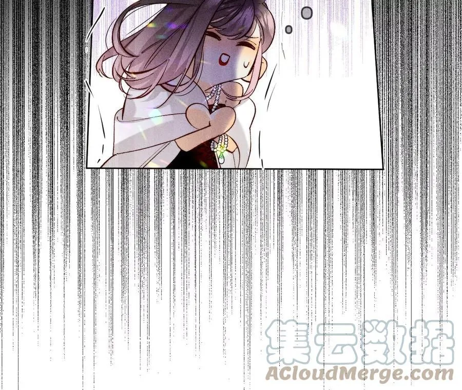 74·她的目标 第73页