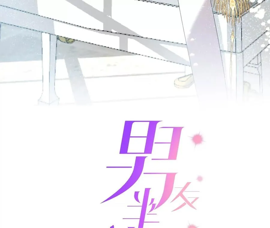 73·发现邀请码！ 第3页