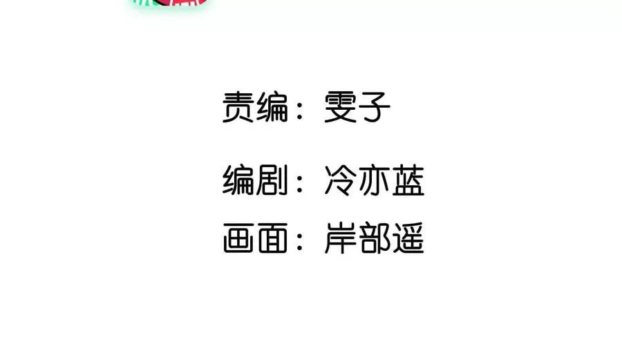 73·发现邀请码！ 第5页
