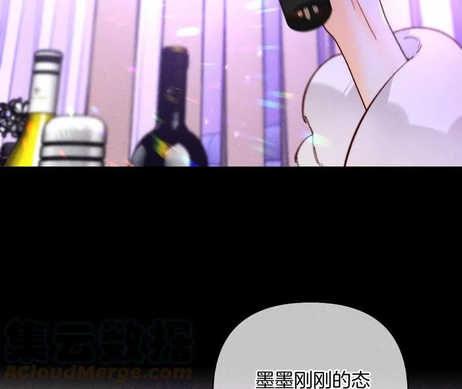 73·发现邀请码！ 第10页