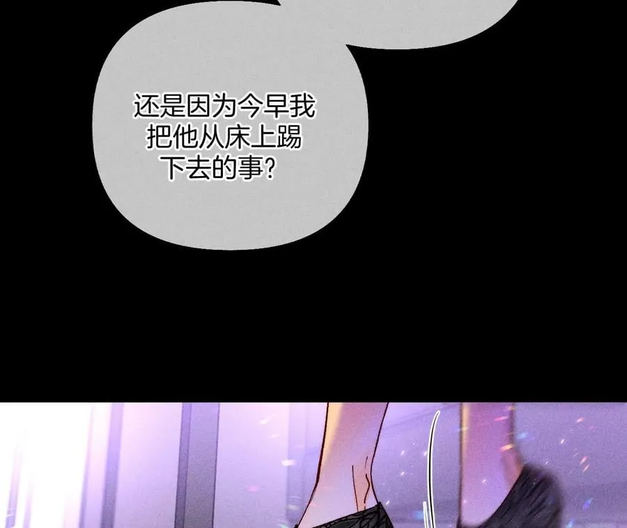 73·发现邀请码！ 第14页