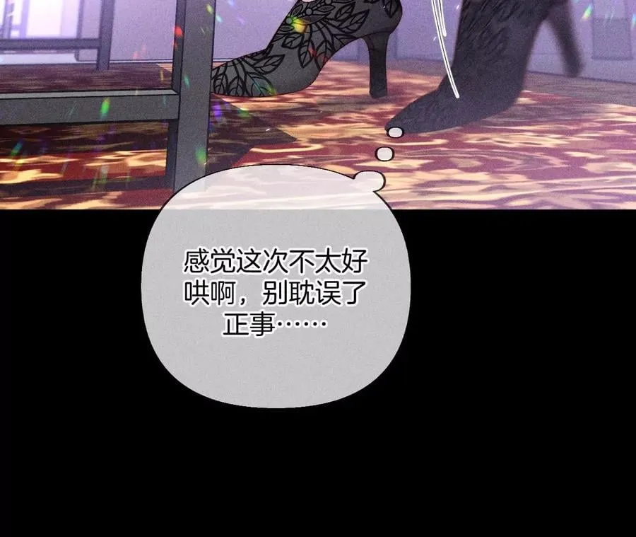 73·发现邀请码！ 第15页