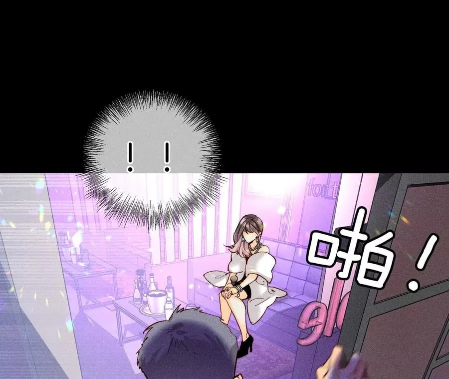 73·发现邀请码！ 第18页