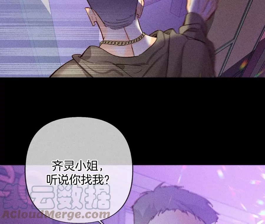 73·发现邀请码！ 第19页